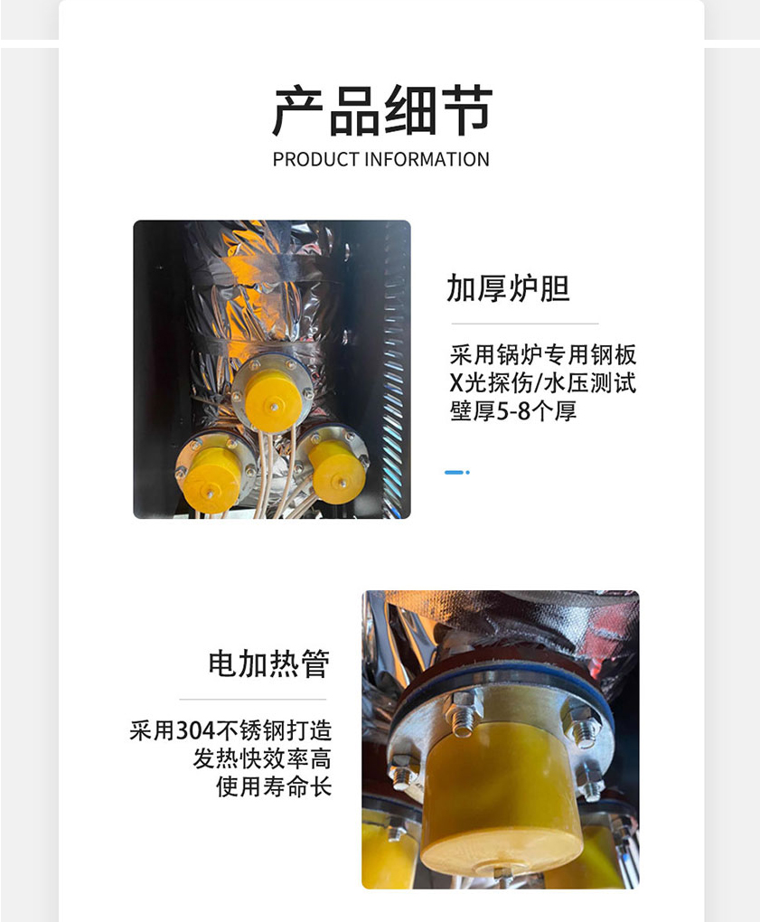 洛阳-电-1008.jpg
